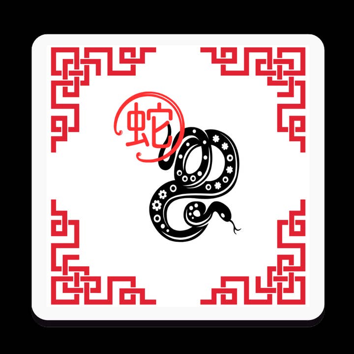 Kinesisk nytår, Slangens år, Kinesisk stjernetegn, Bordskåner for engroshandel hos The Purple Spell