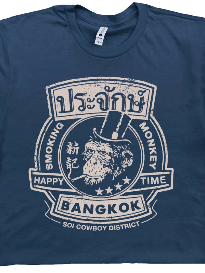 Shirtmandude Co - Wholesale Screen Printed T-Shirt - Unisex - Bangkok Smoking Monkey Shirt Bar Pub Beer T Shirt Stoner Tee