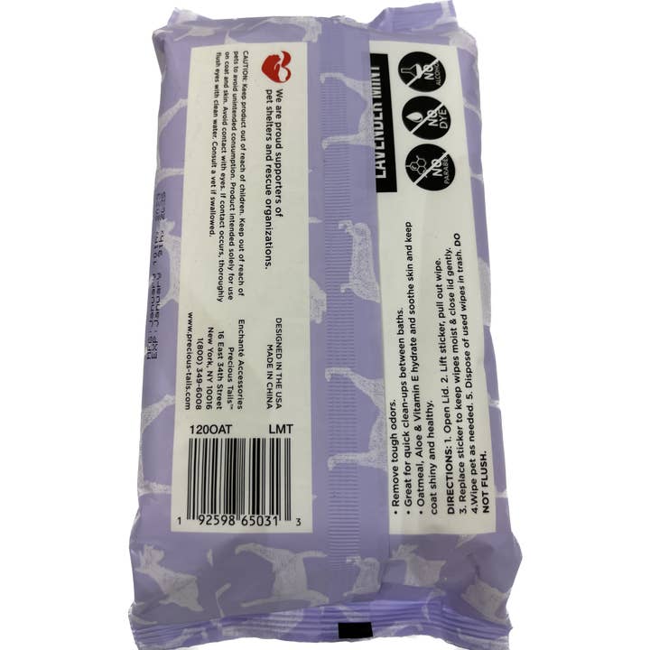 Precious Tails - Wholesale Pet Cleaning Supplies - Precious Tails Dog Pet Wipes w/ Aloe, Coconut, Vit. E, 120ct5