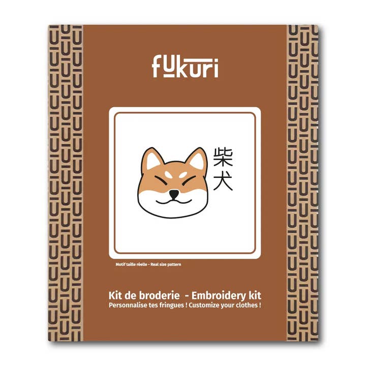 Kit Broderie - DIY - Nippon Shiba Inu pour la vente par Fukuri