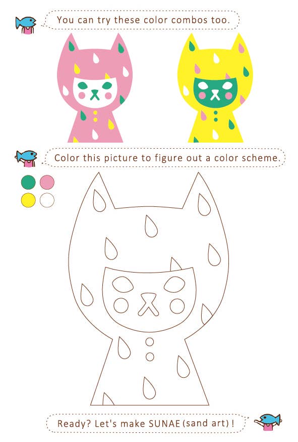 Naoshi - Vendita all'ingrosso Kit per lavoretti fai da te - Kit fai-da-te SUNAE (arte con la sabbia) Gatto sotto la pioggia1