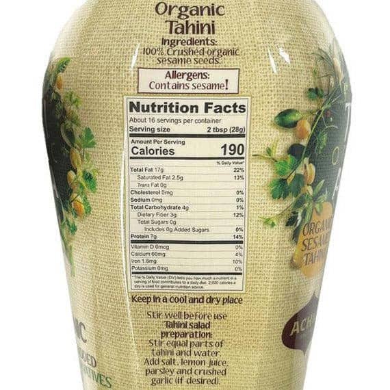 Galil Brands - Wholesale Nut Butter - USDA Organic Sesame Butter | 16 oz | Achva Tahini1