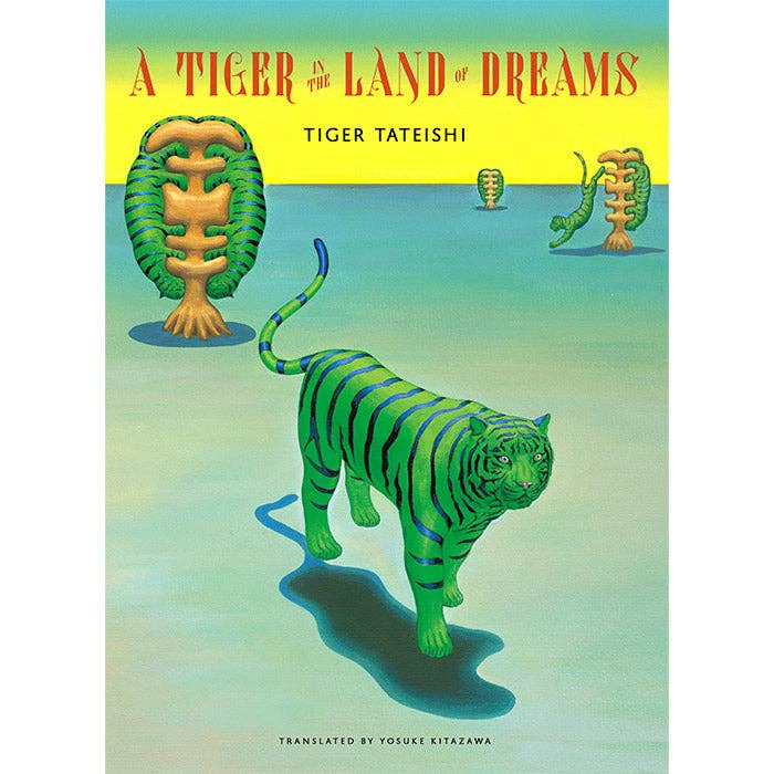 50 Watts - Wholesale Book - Kids - A Tiger in the Land of Dreams - Tiger Tateishi