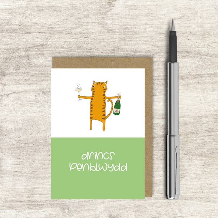 Bebidas de Aniversário (Birthday Drinks) - Cartão de Cumprimentos Galês por atacado de Dandelion Stationery