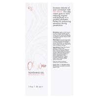 The Intimacy Boutique - Wholesale Personal Lubricant - CG Oh Wow Tightening Gel-Au Natural 1oz