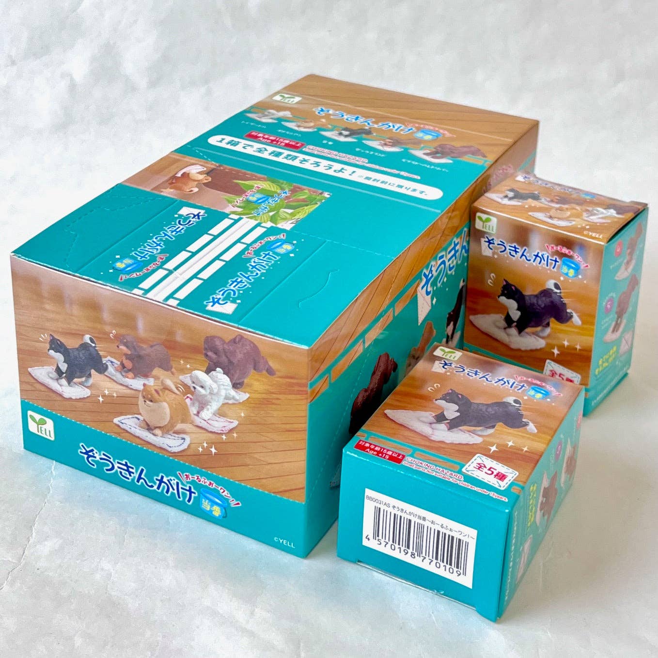 BCmini - Wholesale Decorative Figurine - 70786 Cleaning Dogs Blind Box-1023