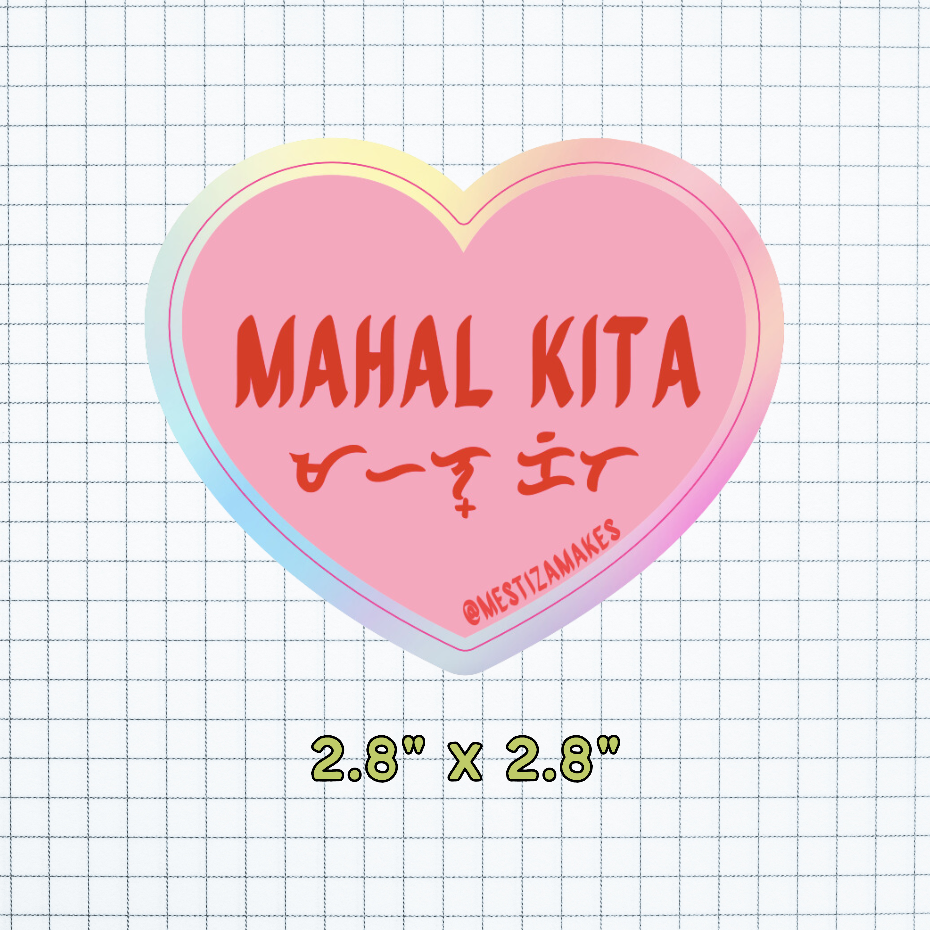 Mestiza Makes - Wholesale Sticker - Baybayin Filipino AAPI Vinyl Stickers0