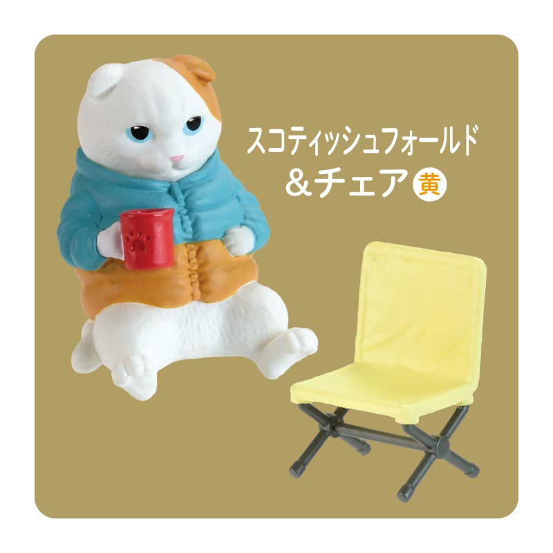 Hakubundo - Wholesale Ornament - 【JAPANESE BLIND BOX】CAT'S HOLIDAY ~CAMPFIRE EDITION~5