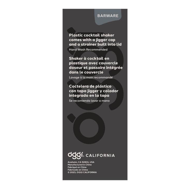 Oggi - Wholesale Cocktail Shaker - Cocktail Shaker, 24oz / 700ml, Aqua8