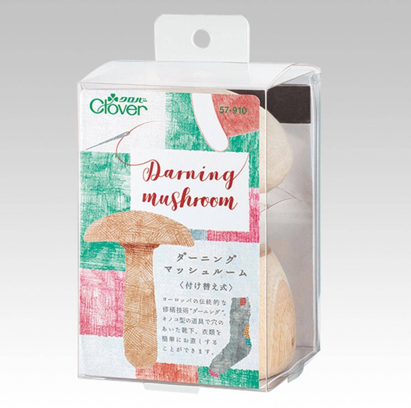 「FUNJI」In Japan – Material para bordar/ponto de cruz por atacado – Cogumelo de Remendo em Madeira de Carvalho com Kit de Costura Japonês1