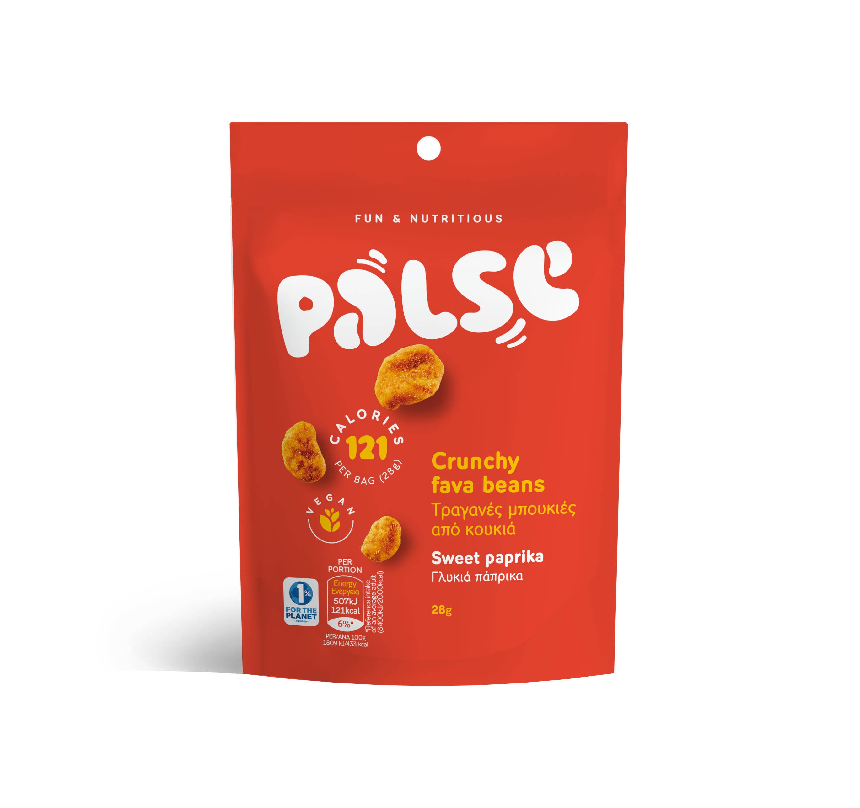 Palse – wholesale Nuts – Crunchy Fava Beans - Sweet Paprika 12x28g