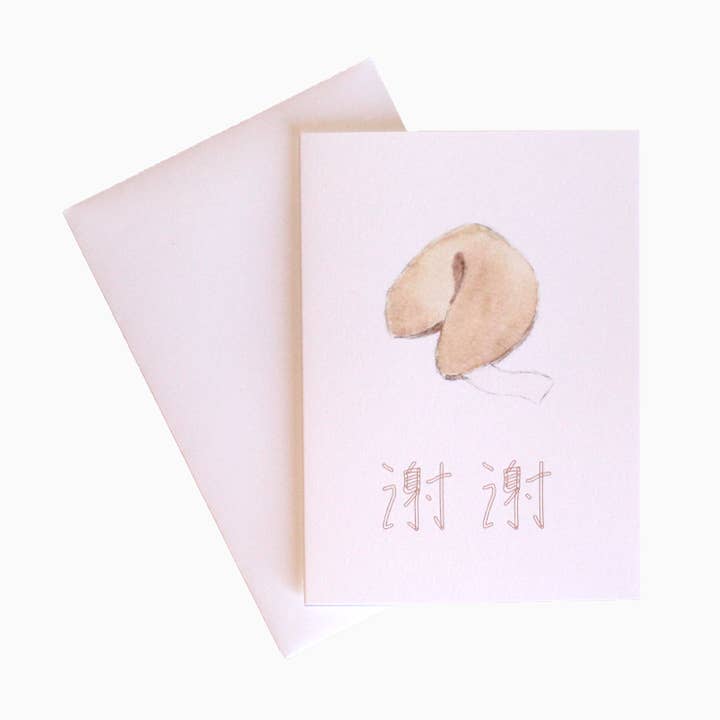 Grazie | Cinese per la vendita all'ingrosso da parte di Cabbage Paper Goods