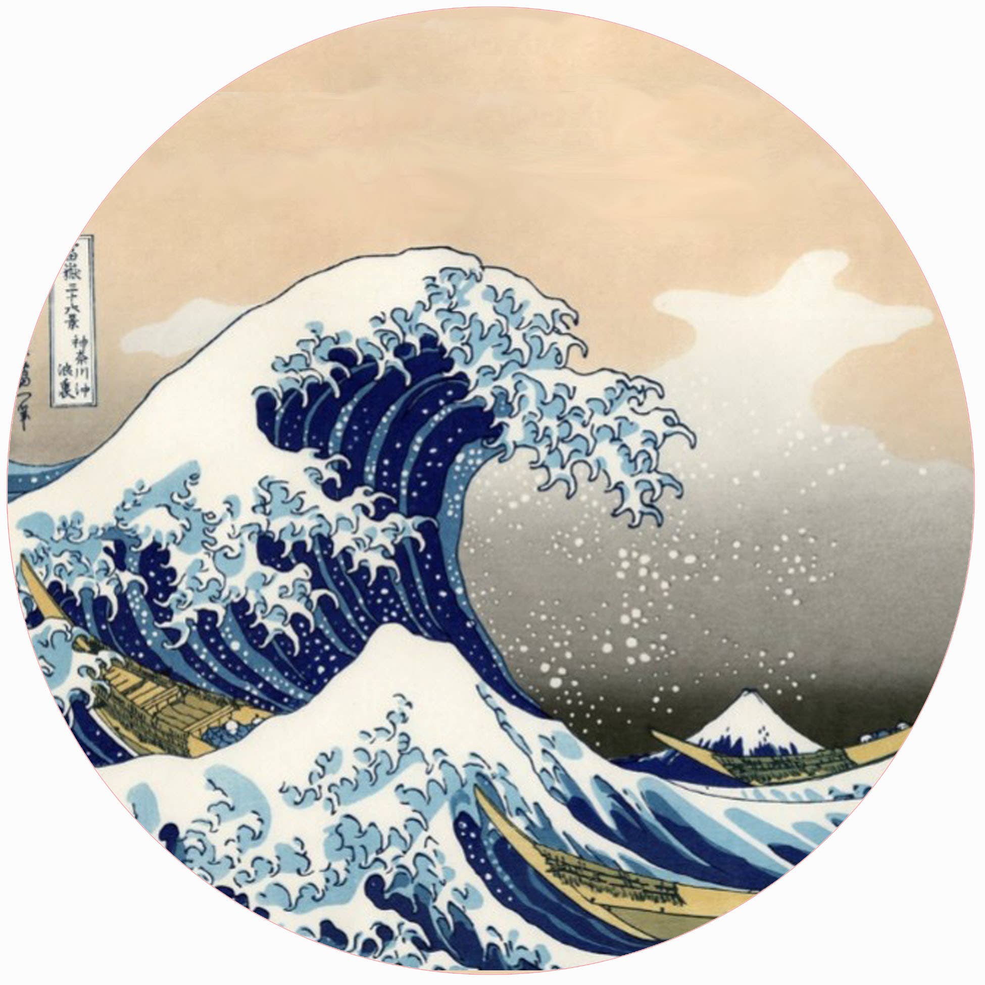 Andreas - Wholesale Jar Opener - Wave 1