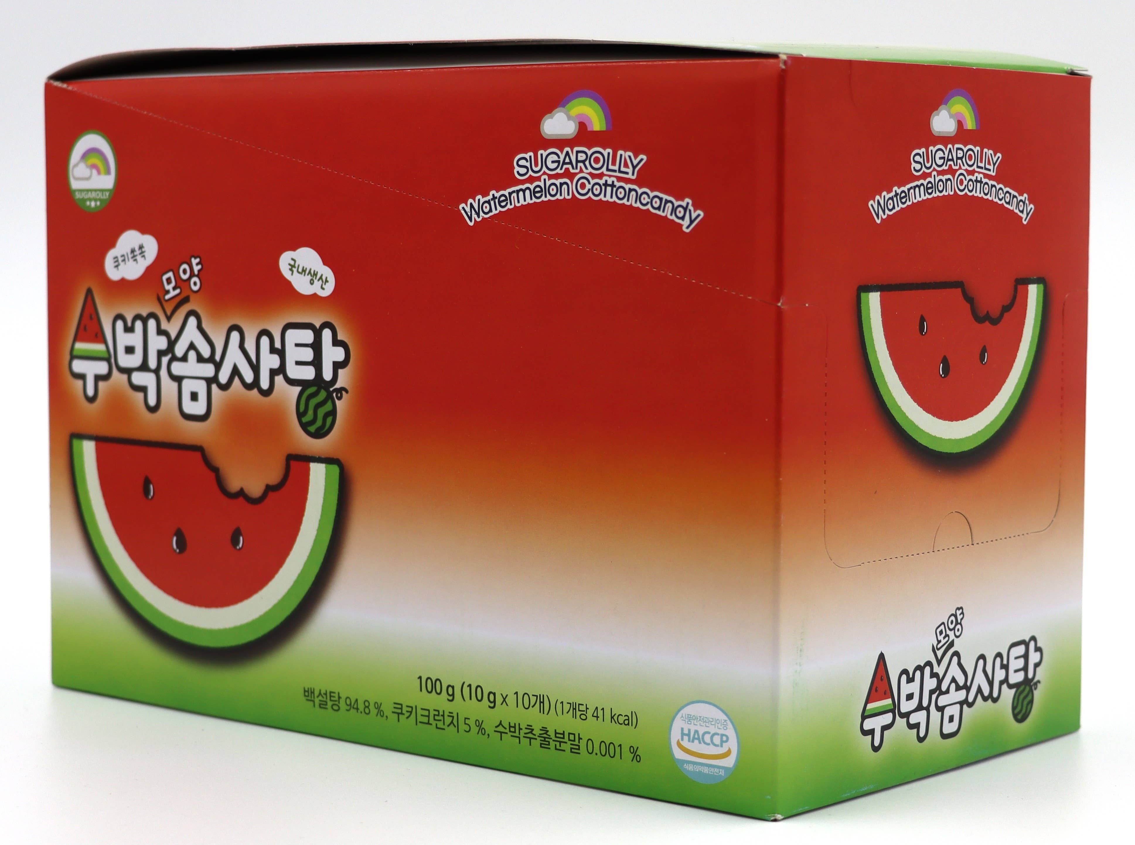 Grandpa Joe's Candy Shop - Vente Barbes à papa - Importation limitée - Barbe à papa Sugarolly Watermelon 10g, 10 unités2