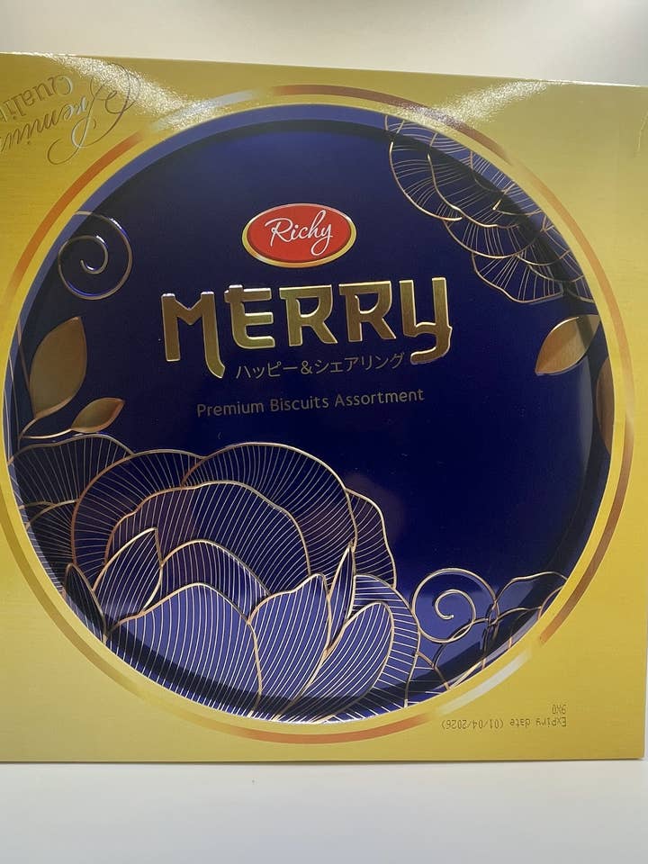 LNS236 Richy Merry Blue Haru Biscuits Assortment
for wholesale by DP Wholesale LLC