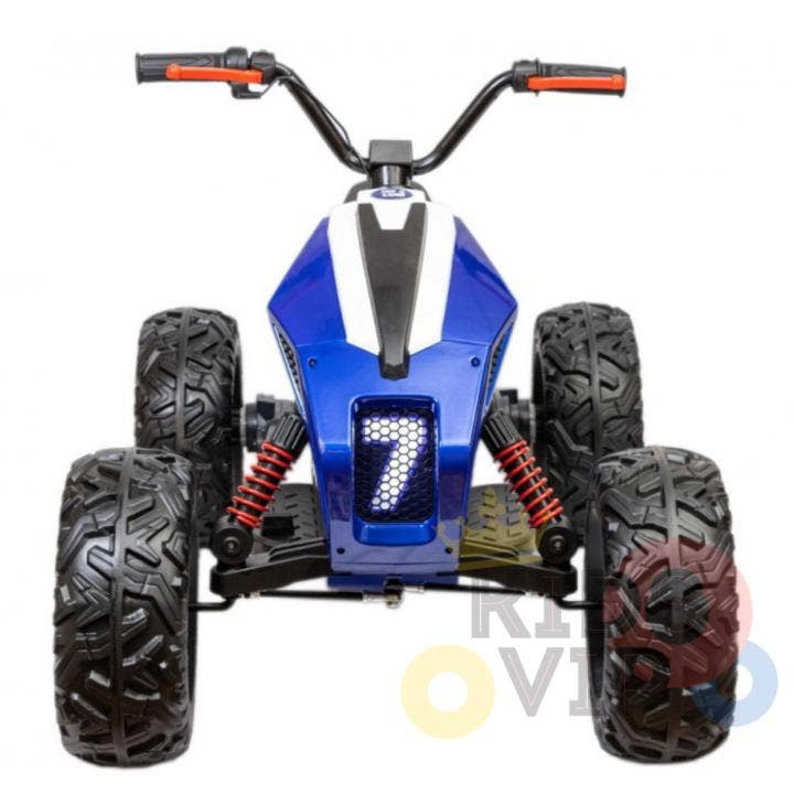 KIDS VIP – wholesale Toy car/truck – Child – Kids ATV 7 24V Quad - Rubber Wheels, Leather Seat & Music8