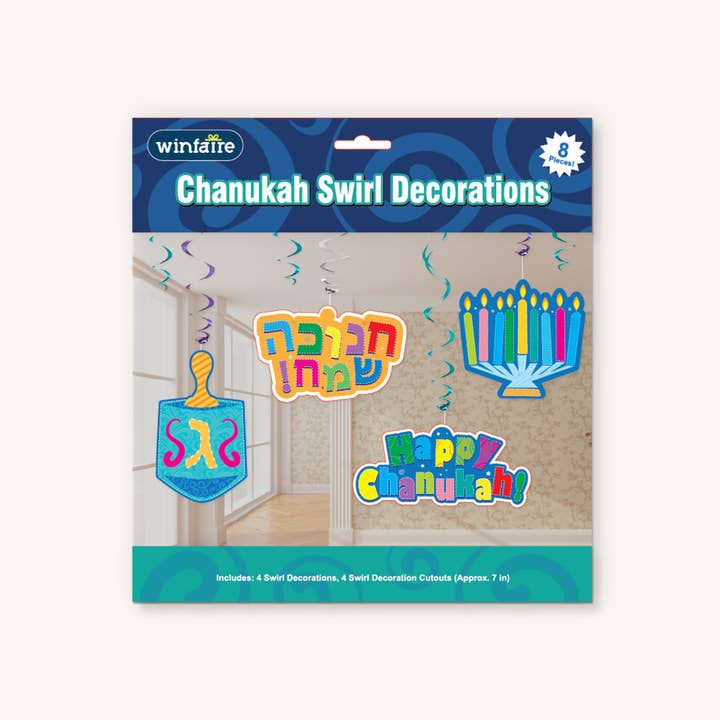 Chanukah Swirl Decorations for wholesale by Ner Mitzvah