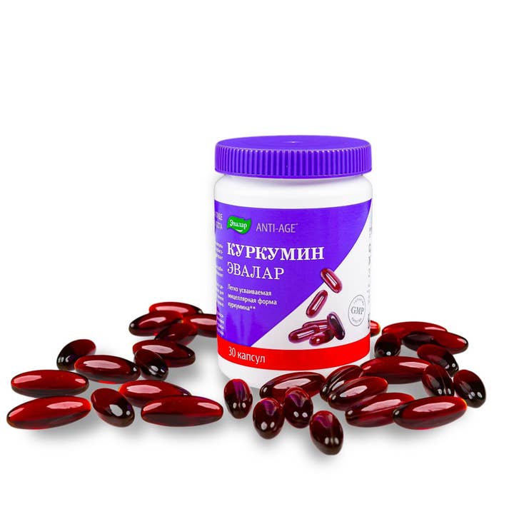 SiberianGreen - Wholesale Oral Supplement/Vitamin - Curcumin by Evalar 30 Caps