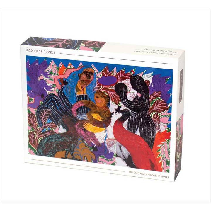 New Star Rising by Rusudan Khizanishvili for wholesale by Simon & Schuster