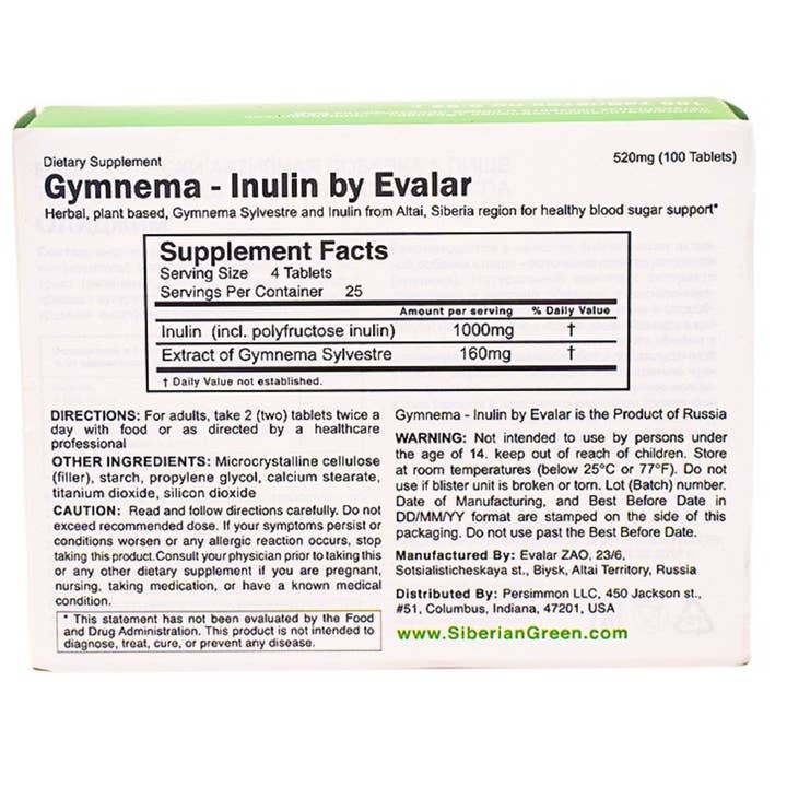 SiberianGreen - Wholesale Oral Supplement/Vitamin - Gymnema Sylvestre with Herbs by Evalar 100 Tabs