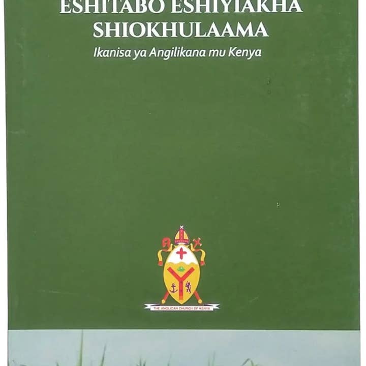 Eshitabo Eshiyiakha Shiokhulaana - Luhya Prayer Book for wholesale by World Safari Shops