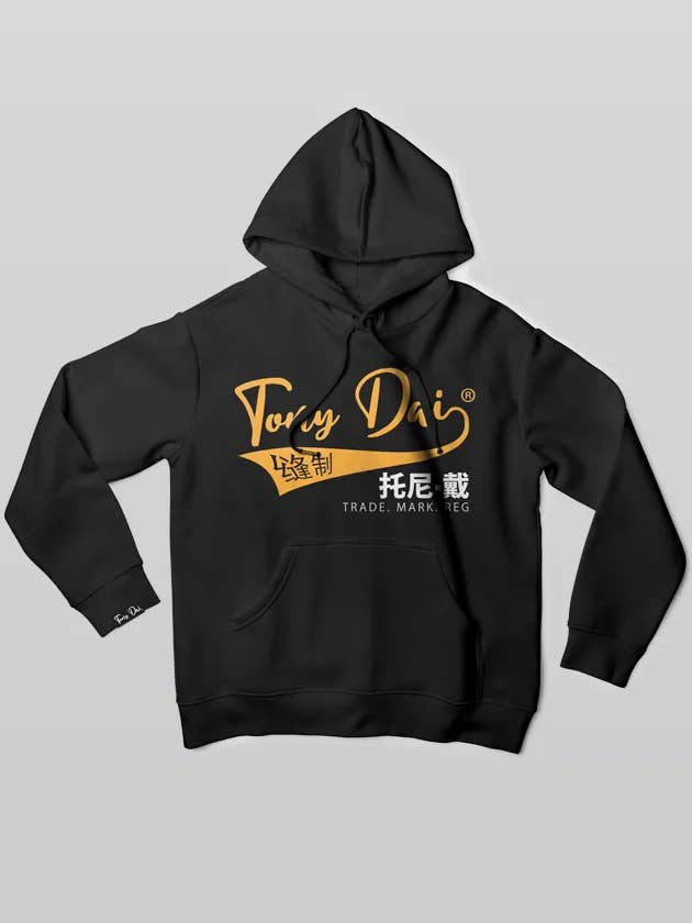 Oxford zwart-gele hoodie voor wholesale door Tony Dai