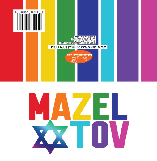 Sunny Marshmallow – Cartão Bar/Bat-Mitzvah por atacado – Mazel Tov Rainbow Style Bar/Cartão Bat-Mitzvah2