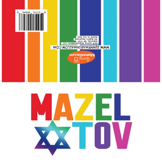 Sunny Marshmallow – Cartão Bar/Bat-Mitzvah por atacado – Mazel Tov Rainbow Style Bar/Cartão Bat-Mitzvah2