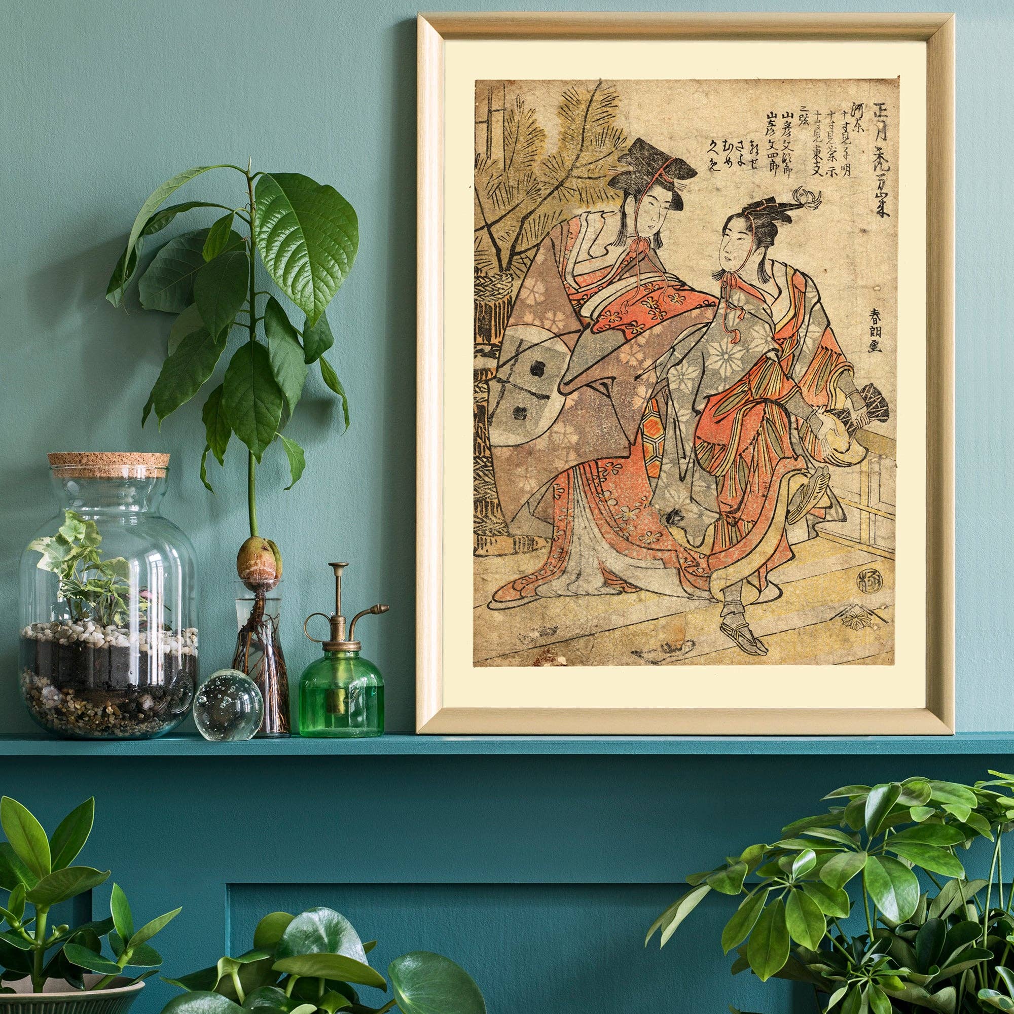 Ink & Drop - Vente Affiche d'art - Shōgatsu kamuro manzai par Katsushika Hokusai7