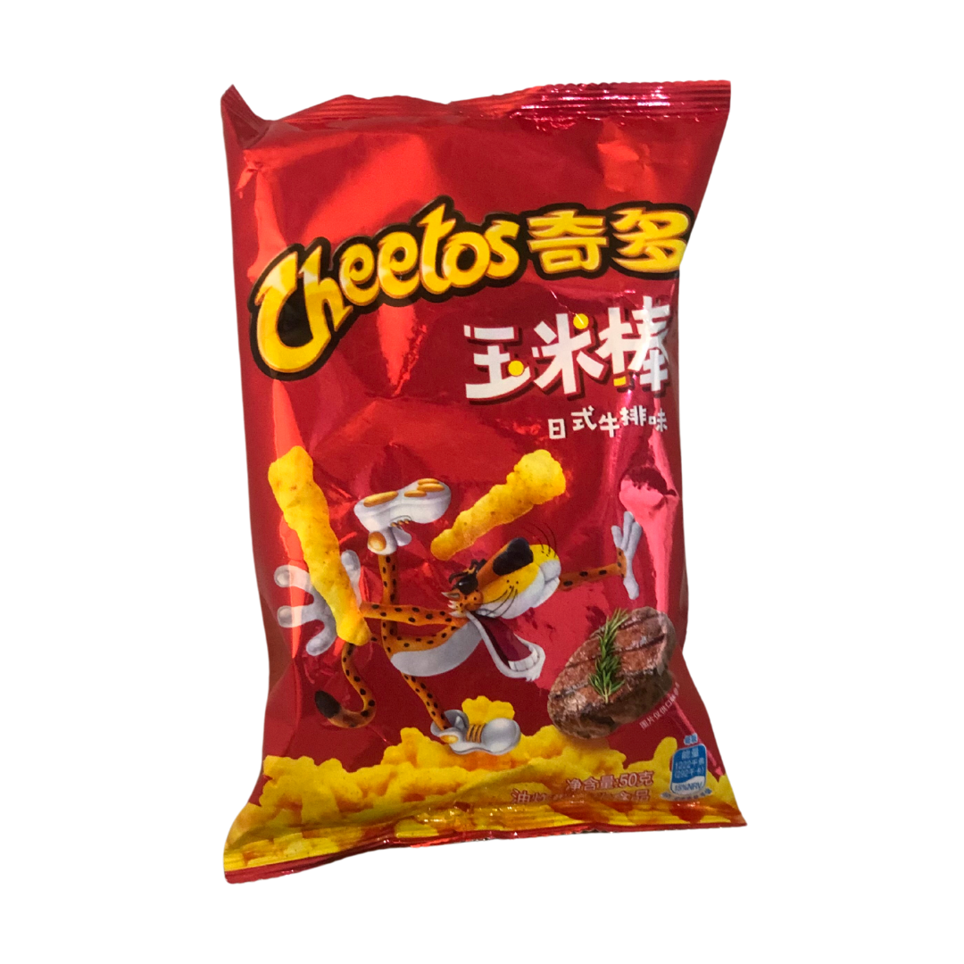 Worldwide Snacks INC - Wholesale Chips - Cheetos 50g (CHINA)0