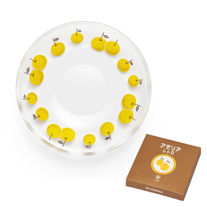 ADERIA - Wholesale Decorative Plate/Dish/Bowl - ADERIA Retro | Mini Plate | 16 Pattern Options10