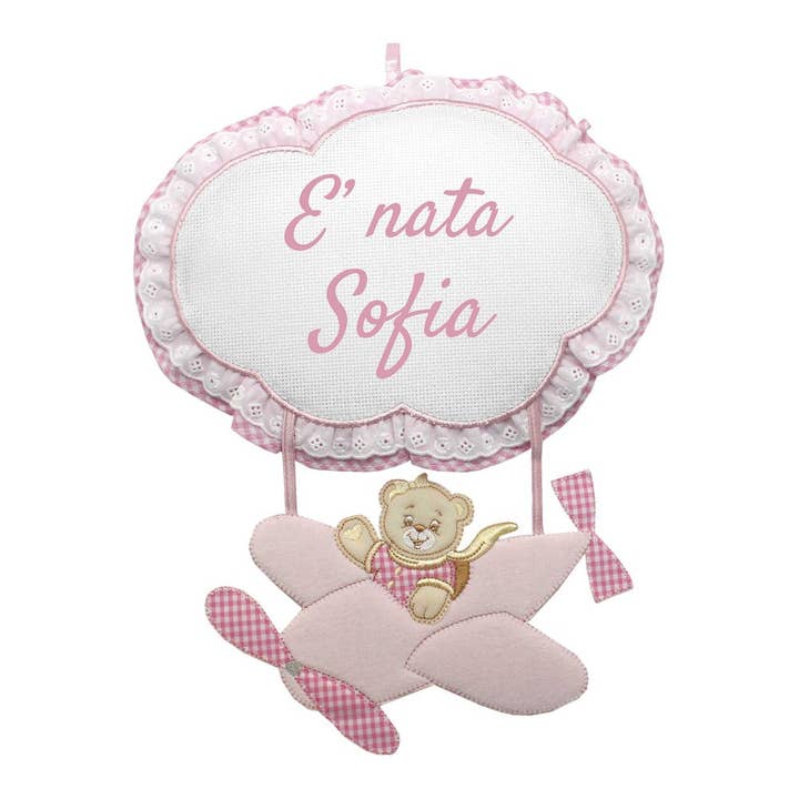 Fiocco nascita ORSETTO SU AEREO personalizzato per la vendita all'ingrosso da parte di Almatex srl