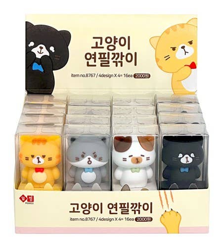 K-Wonderland - Wholesale Pencil Sharpener - Cat Figure 3D Silicon Pencil Sharpener 7