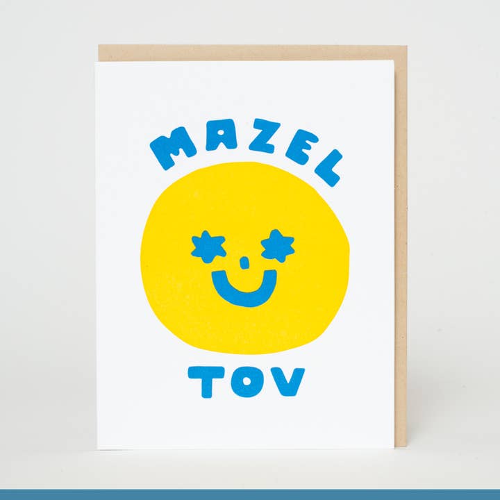 Egg Press Manufacturing - Wholesale Congratulations Card - Mazel Tov Congratulations Letterpress Greeting Card by Suzy Ultman0