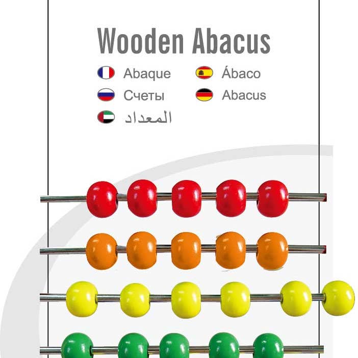 Trade Toys Limited - Wholesale Wood Toy - Kids - Viga Wooden Abacus1