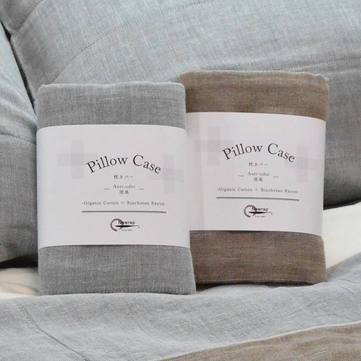 IPPINKA - Vente Taies/housses d'oreiller - Taie d'oreiller biologique Nawrap, infusée au Binchotan3