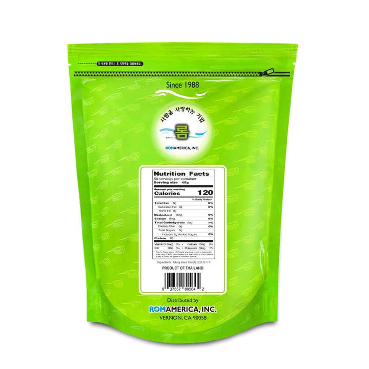 ROM AMERICA - Wholesale Beans - Mung Bean Starch 1