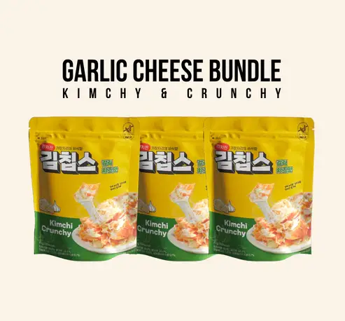 K-Wonderland - Wholesale Chips - NEW! K-FOOD KIMCHIPS – Kimchi Crunchy Snack12