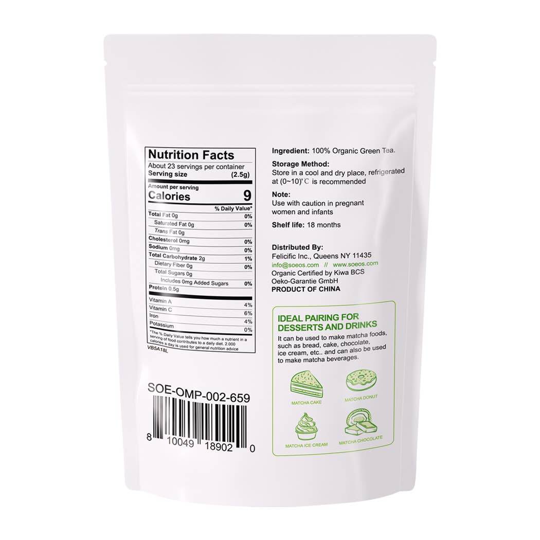 soeos – Großhandel Gesundheits-/Entgiftungstee – Bio-Matcha-Pulver, 57 g (2 oz)1