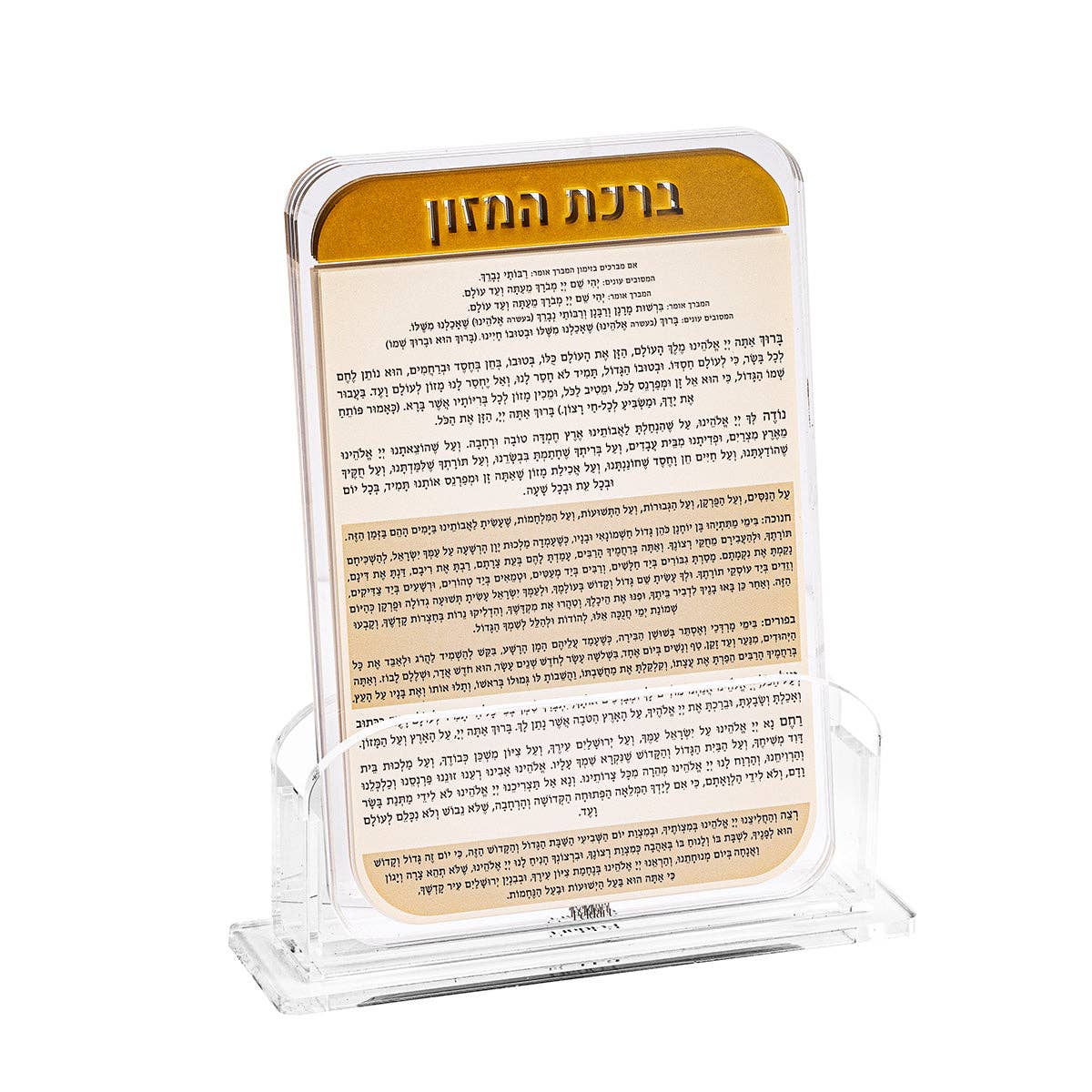 Feldart LLC - Wholesale Decorative Tabletop Object - Metallic Bencher Set, 6-Pack1