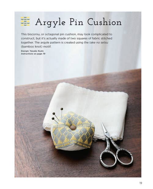 Zakka Workshop - Vente Accessoire de broderie/point de croix - Kogin moderne3