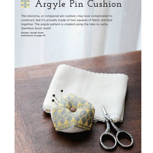 Zakka Workshop - Wholesale Embroidery/Cross Stitch Supplies - Modern Kogin3