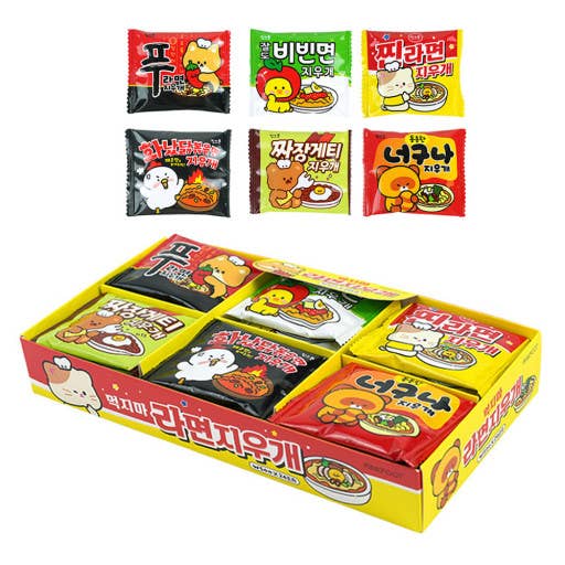 K_Wonderland - Wholesale Eraser - K -Ramen Shape Earaser Pack- Fun, goodybag