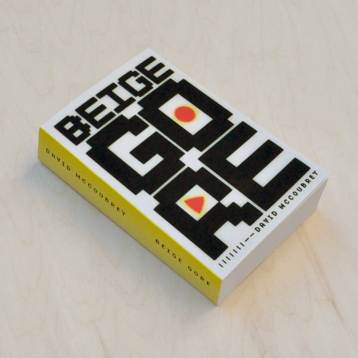 "Beige Gore" by David McCoubrey for wholesale by Sunroom