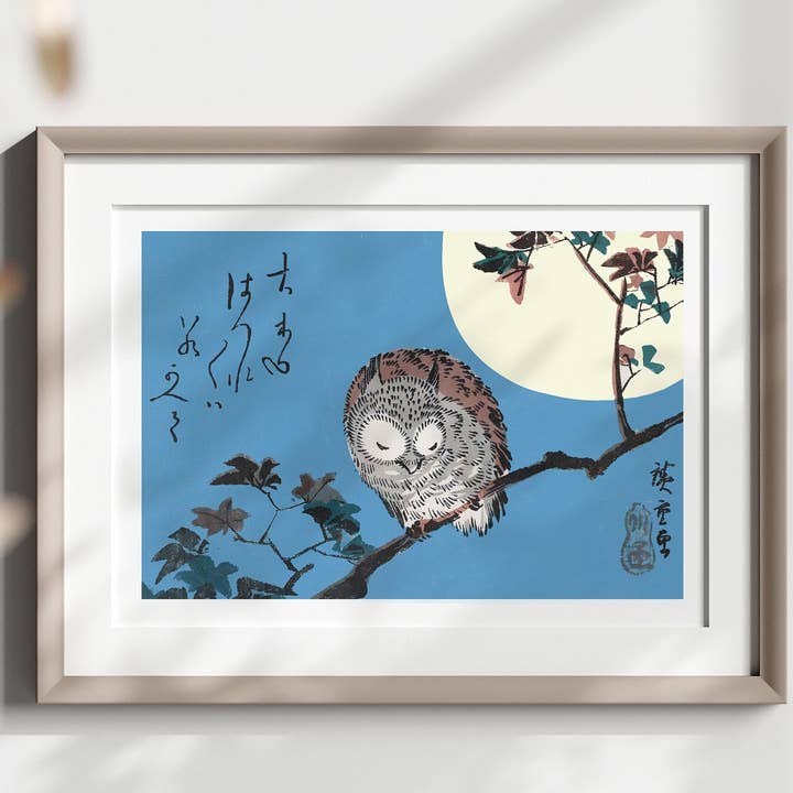 Illustration of a Small Horned Owl on a Maple Branch for wholesale by Vintage Wall Graphics