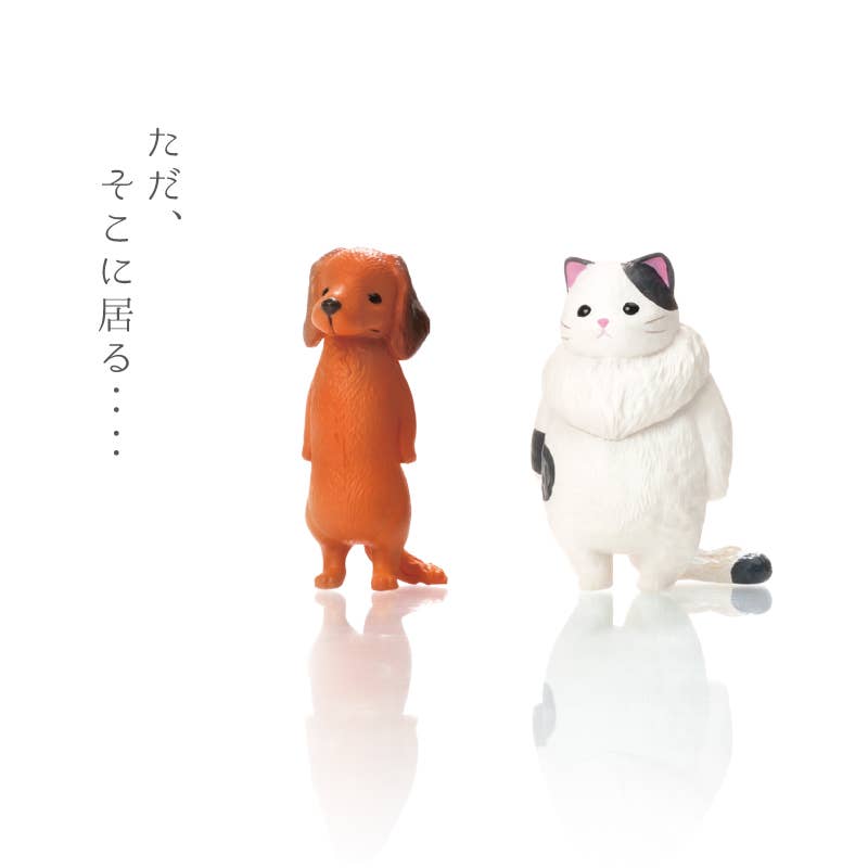Hakubundo - Wholesale Decorative Figurine - 【JAPANESE BLIND BOX】FEEL NOTHING 3 BLIND BOX8