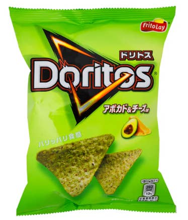 iSweet.ca - Wholesale Crisps - (S7-01) Doritos-Avocado and Cheese 55g x12 Units