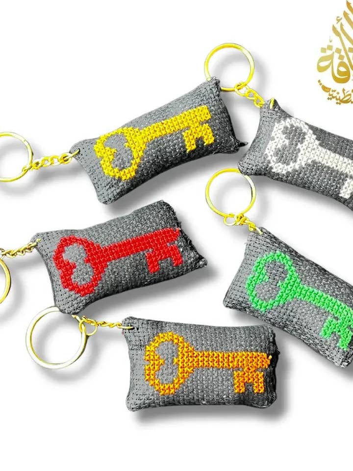 Assorted Key Design Tatreez Black Plushy Pillow Keychain Accessory for wholesale by Palestinian Elegance