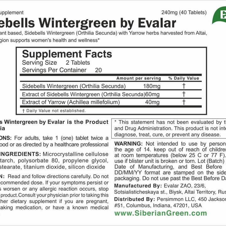SiberianGreen - Wholesale Oral Supplement/Vitamin - Orthilia Secunda Sidebells Wintergreen Yarrow by Evalar 40 Tabs