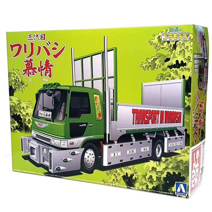 Aoshima: 1/32 Route 1 Waribashi Lovers III Scale Model Kit #54 for wholesale by The Shumi Company